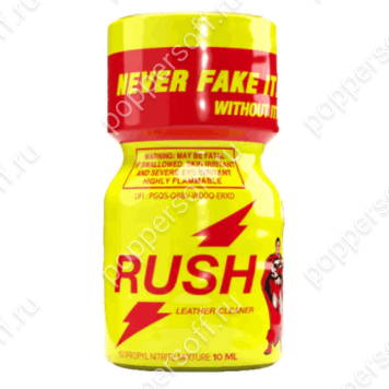 Rush lux